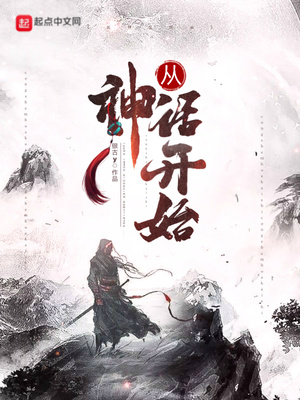 风流柜师在线阅读TXT