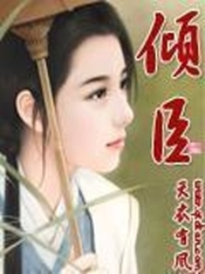 不如在今天恋爱奇妙漫画