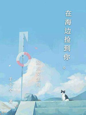 宠妻入骨:神秘老公有点坏