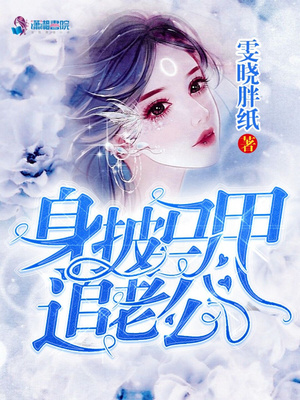 夫妻吵架无非三种原因